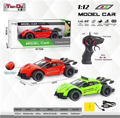 Remote control cars / tanks - OBL10276064