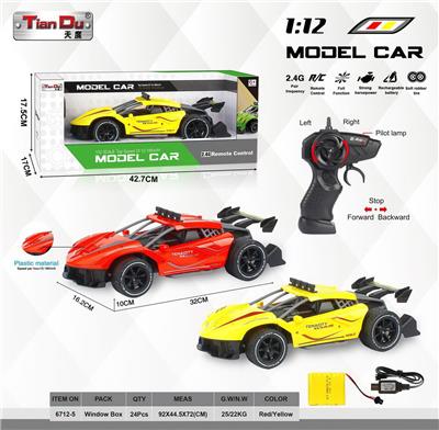 Remote control cars / tanks - OBL10276065