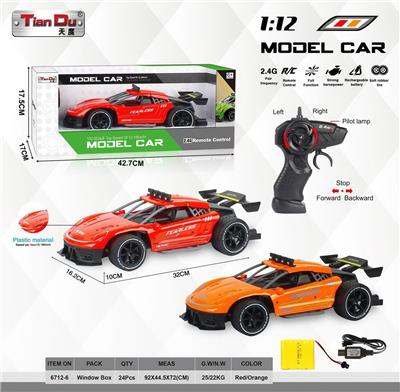 Remote control cars / tanks - OBL10276066