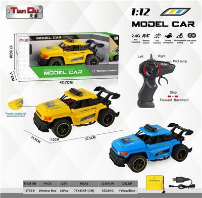 Remote control cars / tanks - OBL10276068