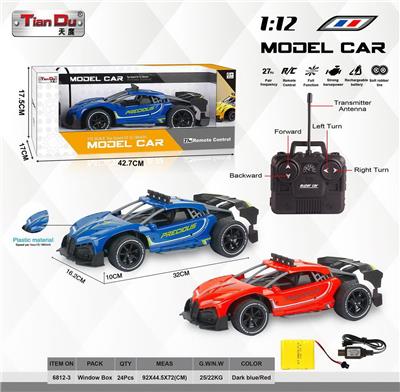 Remote control cars / tanks - OBL10276069