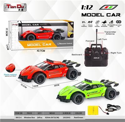 Remote control cars / tanks - OBL10276070