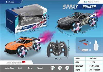 Remote control cars / tanks - OBL10276078