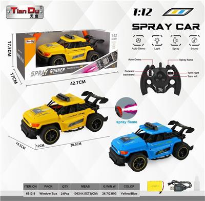 Remote control cars / tanks - OBL10276080