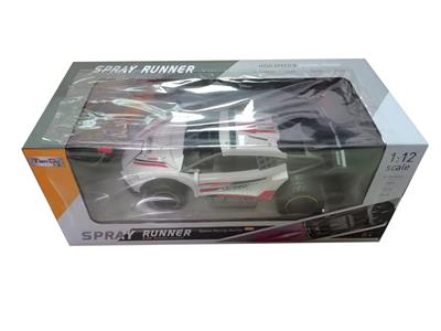 Remote control cars / tanks - OBL10276081