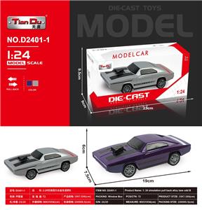 Die-cast toys - OBL10276082
