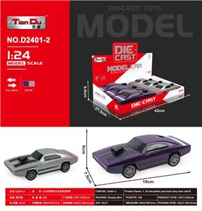 Die-cast toys - OBL10276083