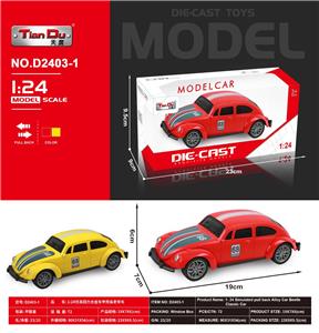 Die-cast toys - OBL10276086
