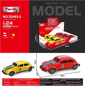 Die-cast toys - OBL10276087