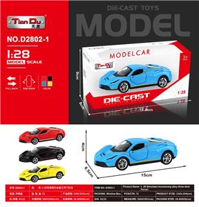 Die-cast toys - OBL10276094