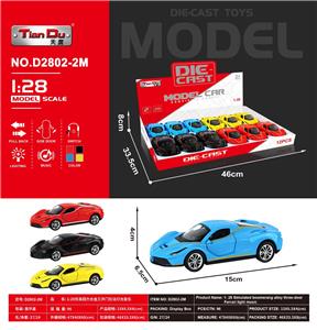 Die-cast toys - OBL10276097