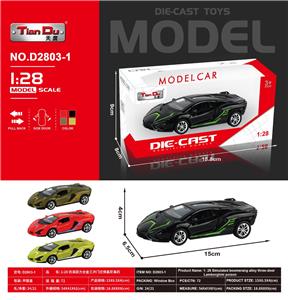 Die-cast toys - OBL10276098