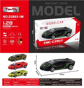 Die-cast toys - OBL10276099