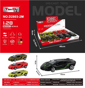 Die-cast toys - OBL10276101