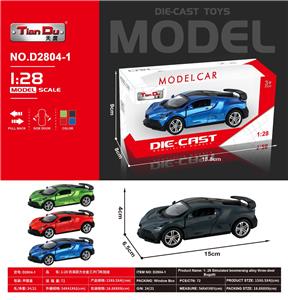 Die-cast toys - OBL10276102