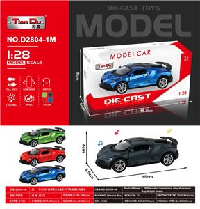 Die-cast toys - OBL10276103