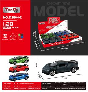 Die-cast toys - OBL10276104