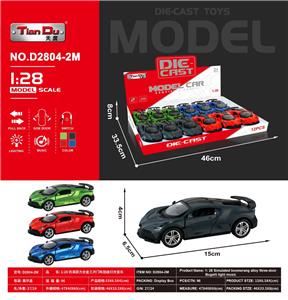 Die-cast toys - OBL10276105