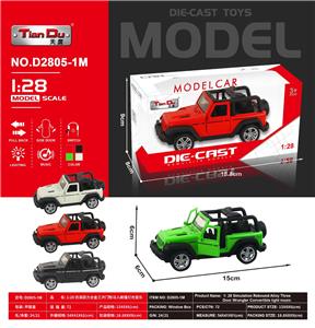 Die-cast toys - OBL10276107