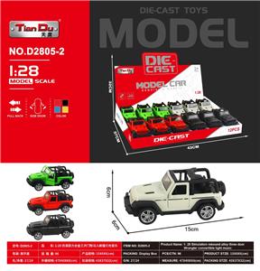 Die-cast toys - OBL10276108