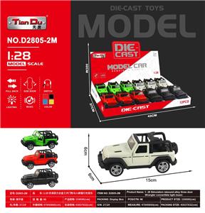 Die-cast toys - OBL10276109