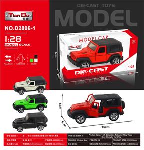 Die-cast toys - OBL10276110
