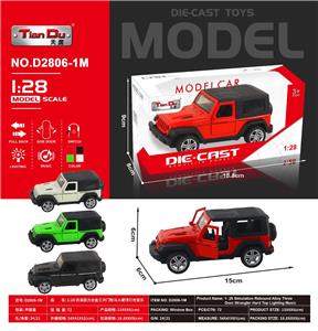 Die-cast toys - OBL10276111