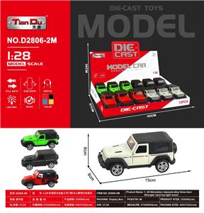Die-cast toys - OBL10276113