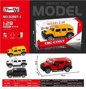Die-cast toys - OBL10276114