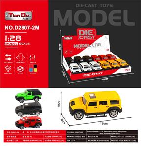 Die-cast toys - OBL10276117