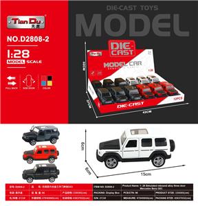 Die-cast toys - OBL10276119