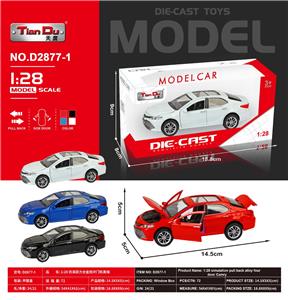 Die-cast toys - OBL10276121