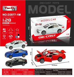 Die-cast toys - OBL10276122