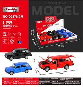 Die-cast toys - OBL10276128