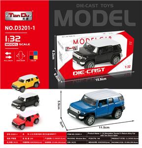 Die-cast toys - OBL10276133