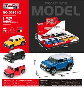Die-cast toys - OBL10276135