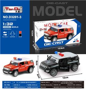 Die-cast toys - OBL10276137