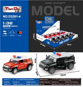 Die-cast toys - OBL10276139