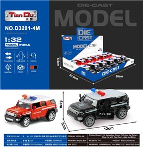 Die-cast toys - OBL10276140