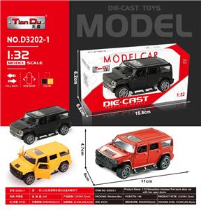 Die-cast toys - OBL10276141