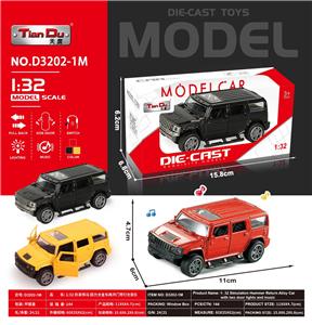 Die-cast toys - OBL10276142