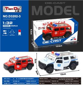 Die-cast toys - OBL10276145