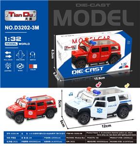 Die-cast toys - OBL10276146