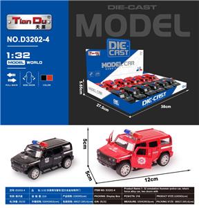 Die-cast toys - OBL10276147