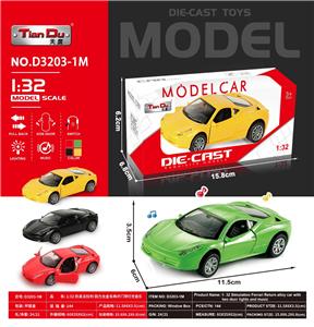 Die-cast toys - OBL10276150