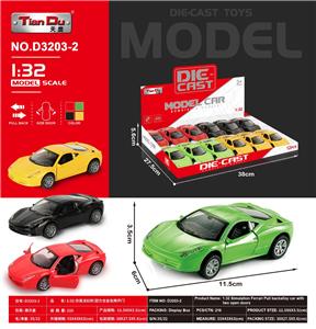 Die-cast toys - OBL10276151