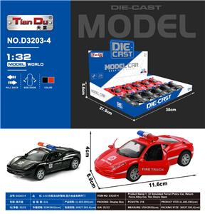 Die-cast toys - OBL10276155