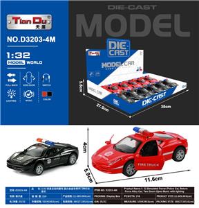Die-cast toys - OBL10276156