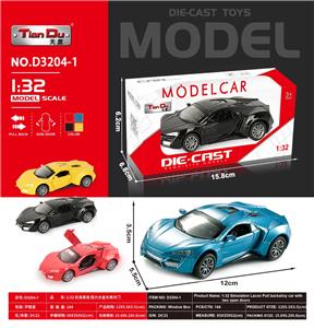 Die-cast toys - OBL10276157