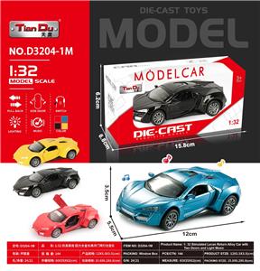 Die-cast toys - OBL10276158